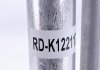 Радиатор кондиционера MAHLE / KNECHT AC 635 000S (фото 4)