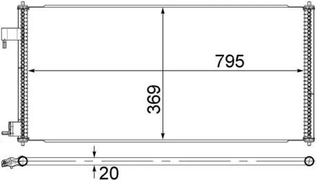 Радиатор кондиционера MAHLE MAHLE / KNECHT AC 689 000S