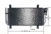 Радиатор кондиционера MAHLE MAHLE / KNECHT AC 714 000S (фото 12)