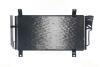 Радиатор кондиционера MAHLE MAHLE / KNECHT AC 714 000S (фото 2)