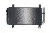 Радиатор кондиционера MAHLE MAHLE / KNECHT AC 714 000S (фото 6)