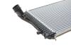 Радіатор інтеркулера MAHLE / KNECHT CI 208 000P (фото 6)