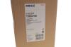 Интеркулер MAHLE MAHLE / KNECHT CI 497 000S (фото 2)