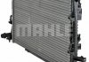 Радиатор охлаждения MAHLE / KNECHT CR 1060 000P (фото 4)