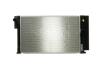 Радиатор охлаждения двигателя MAHLE MAHLE / KNECHT CR 1078 000S (фото 2)