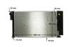 Радиатор охлаждения двигателя MAHLE MAHLE / KNECHT CR 1078 000S (фото 10)