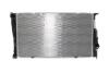 Радіатор охолодження двигуна MAHLE / KNECHT CR 1083 000S (фото 3)