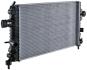 Радіатор охолодження MAHLE / KNECHT CR 1091 000S (фото 8)
