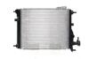 Радиатор охлаждения двигателя MAHLE MAHLE / KNECHT CR 1115 000S (фото 1)