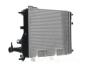 Радиатор охлаждения двигателя MAHLE MAHLE / KNECHT CR 1115 000S (фото 4)