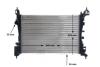 Радиатор охлаждения MAHLE / KNECHT CR 1121 000S (фото 13)