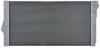 Радиатор охлаждения двигателя F01/F02/F03/F04/F07/F10/F11 3.0 (Premium Line! OE) MAHLE / KNECHT CR 1148 000P (фото 6)
