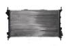 Радиатор охлаждения двигателя MAHLE MAHLE / KNECHT CR 1196 000S (фото 1)