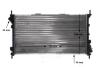 Радиатор охлаждения двигателя MAHLE MAHLE / KNECHT CR 1196 000S (фото 11)