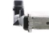 Радиатор охлаждения двигателя MAHLE MAHLE / KNECHT CR 1538 000S (фото 11)
