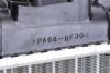 Радиатор охлаждения MAHLE / KNECHT CR 1690 000S (фото 3)