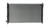 Радиатор охлаждения двигателя MAHLE MAHLE / KNECHT CR 1902 000S (фото 1)