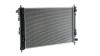 Радиатор охлаждения двигателя MAHLE MAHLE / KNECHT CR 1902 000S (фото 4)