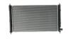 Радиатор охлаждения двигателя MAHLE MAHLE / KNECHT CR 1902 000S (фото 5)