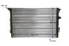 Радіатор охолодження MAHLE / KNECHT CR 2032 000S (фото 13)