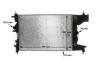Радиатор охлаждения двигателя MAHLE MAHLE / KNECHT CR 2122 000S (фото 12)