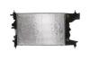 Радиатор охлаждения двигателя MAHLE MAHLE / KNECHT CR 2122 000S (фото 2)