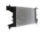 Радиатор охлаждения двигателя MAHLE MAHLE / KNECHT CR 2122 000S (фото 5)