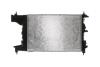 Радиатор охлаждения двигателя MAHLE MAHLE / KNECHT CR 2122 000S (фото 6)