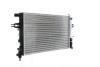 Радиатор охлаждения двигателя MAHLE MAHLE / KNECHT CR 227 000S (фото 5)