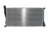 Радиатор охлаждения двигателя E39/E38 MAHLE / KNECHT CR 288 000S (фото 2)