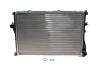 Радиатор охлаждения двигателя E39/E38 2.0-4.4 95-04 MAHLE / KNECHT CR 295 000S (фото 1)