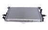 Радіатор охолодження MAHLE / KNECHT CR 320 000S (фото 1)