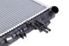 Радіатор охолодження MAHLE / KNECHT CR 320 000S (фото 3)