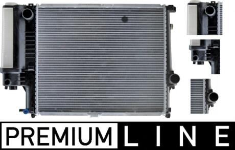 Фото радиатор охлаждения двигателя BMW 5 E34 2.0/2.5i MT +AC MAHLE / KNECHT CR 327 000P Радиатор охлаждения двигателя BMW 5 E34 2.0/2.5i MT +AC MAHLE / KNECHT CR 327 000P