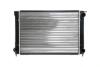 Радиатор охлаждения двигателя MAHLE MAHLE / KNECHT CR 343 000S (фото 2)