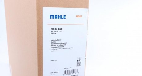 Радиатор охлаждения двигателя MAHLE MAHLE / KNECHT CR 35 000S
