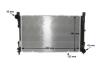 Радіатор охолодження двигуна MAHLE / KNECHT CR 387 000S (фото 16)