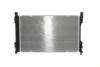 Радіатор охолодження двигуна MAHLE / KNECHT CR 387 000S (фото 7)