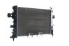 Радіатор охолодження двигуна MAHLE / KNECHT CR 574 000S (фото 5)