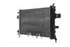 Радіатор охолодження двигуна MAHLE / KNECHT CR 574 000S (фото 7)