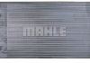 Радіатор охолодження MAHLE / KNECHT CR 608 000P (фото 3)