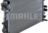Радіатор охолодження MAHLE / KNECHT CR 608 000P (фото 8)