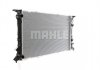 Радиатор охлаждения двигателя MAHLE / KNECHT CR 910 000S (фото 9)