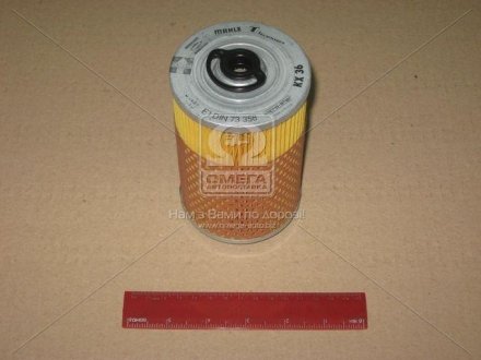 Фільтр топл. MAN (TRUCK) (Knecht-Mahle) MAHLE / KNECHT KX36 (фото 1)