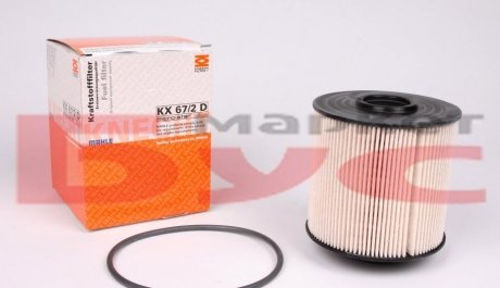 Фільтр паливний MAHLE / KNECHT KX67/2D (фото 1)