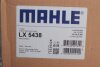 Фільтр повітряний MAHLE / KNECHT LX 5438 (фото 2)