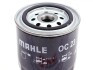 Фильтр масляный Ford MAHLE MAHLE / KNECHT OC 23 (фото 2)