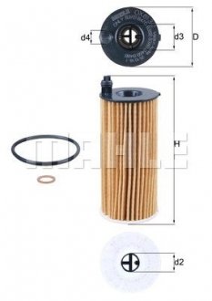 Фильтр масляный двигателя BMW 3, 5, X5 1.6-2.5 D 10- (-) MAHLE / KNECHT OX813/2D (фото 1)