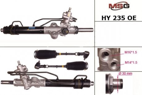 Рульова рейка з ГУР Hyundai H100 MANDO HY235OEM