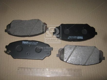 Колодки гальмові дискові передні MANDO MPH41 (фото 1)